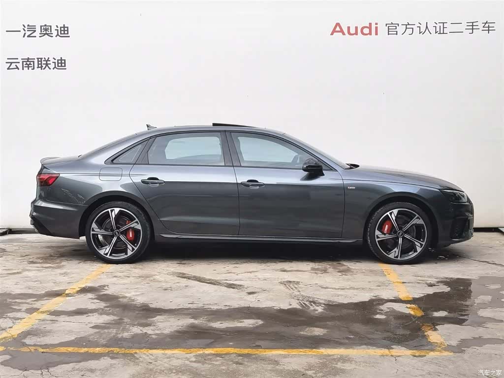 Audi A4L, 2024 4