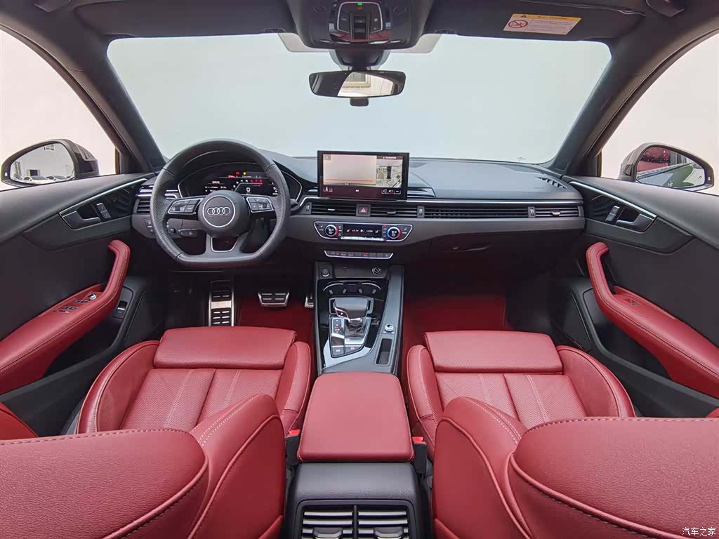 Audi A4L, 2024 22