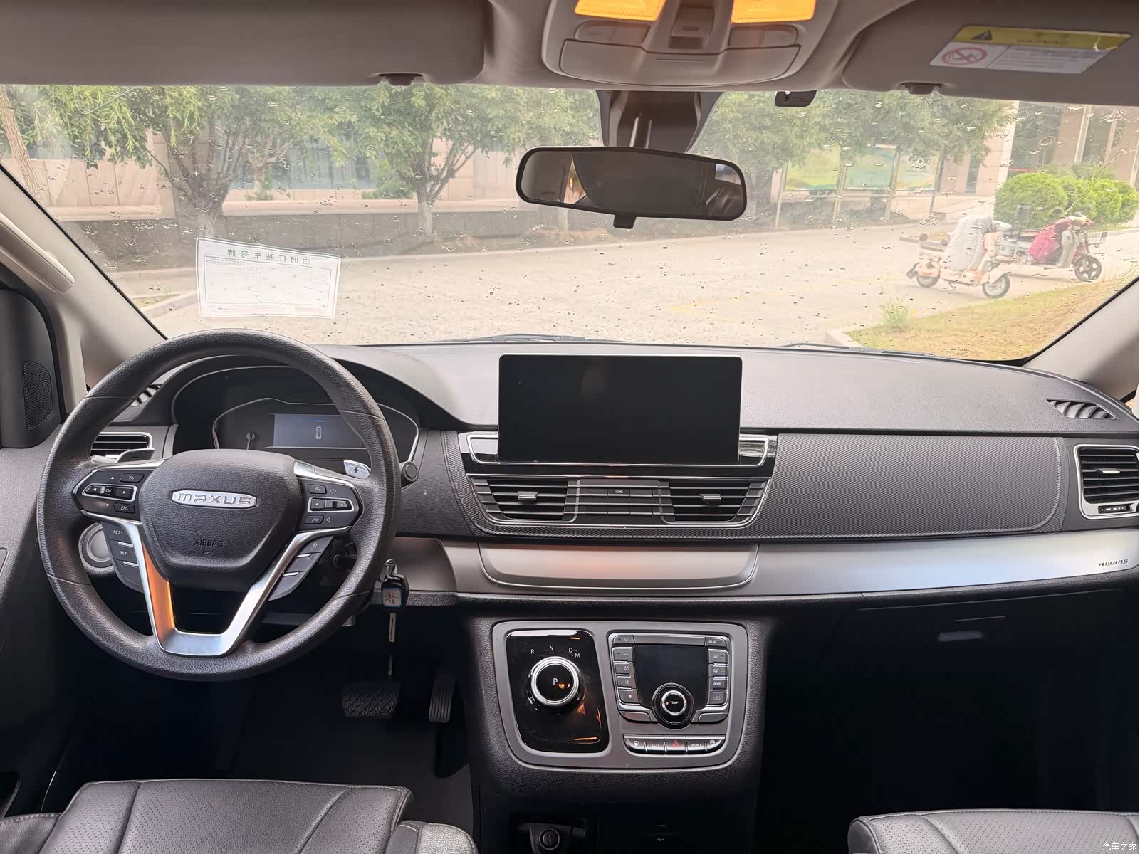 Maxus G20, 2023 6