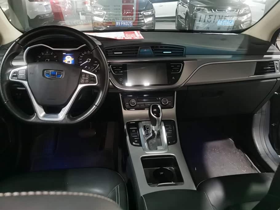 Geely Emgrand GL