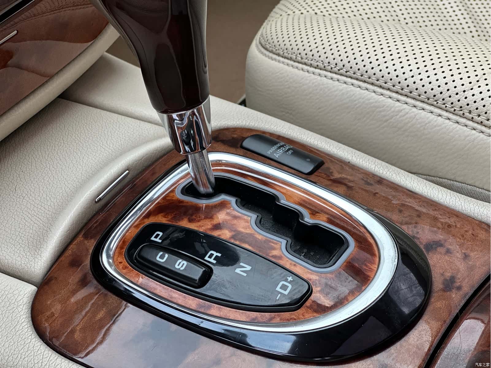 Mercedes-Benz S-Class, 2005 6