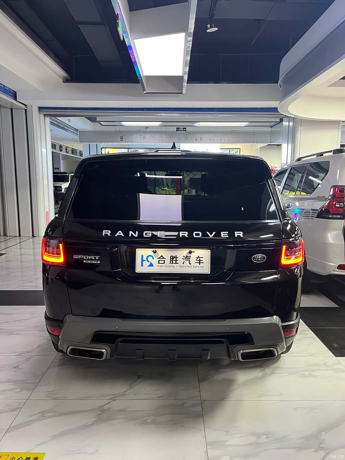 Land Rover Range Rover, 2019 7