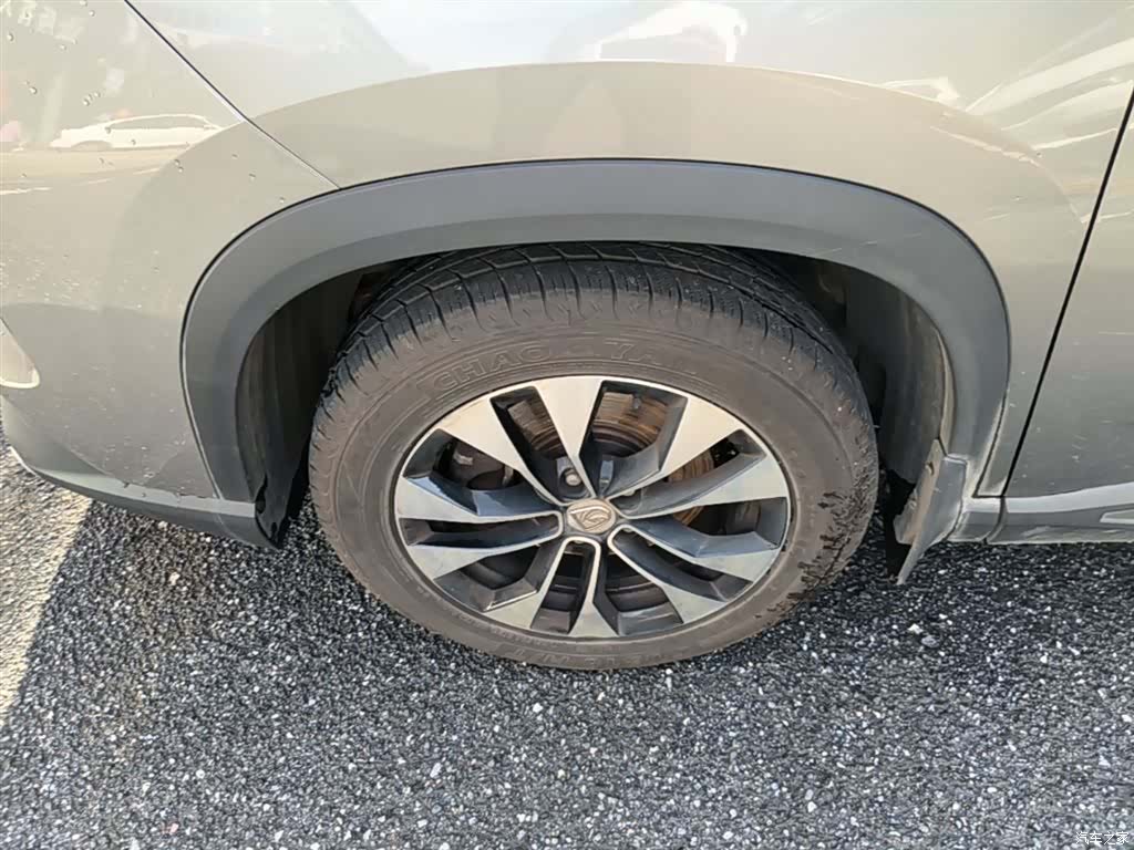 Wuling 530, 2021 22