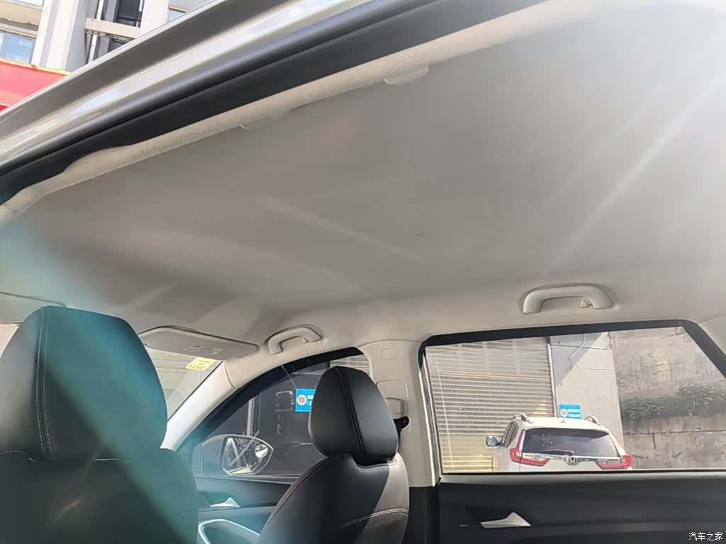 Wuling 530, 2021 17