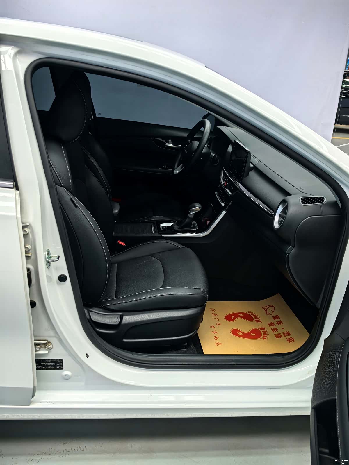 Kia K3, 2022 18