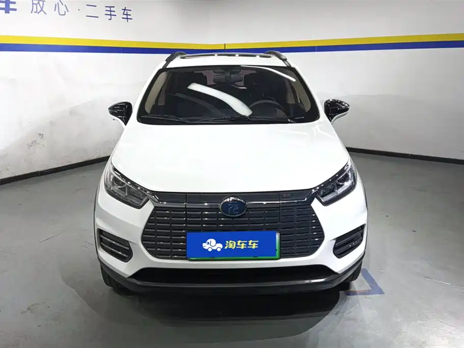 BYD Yuanxin Energy