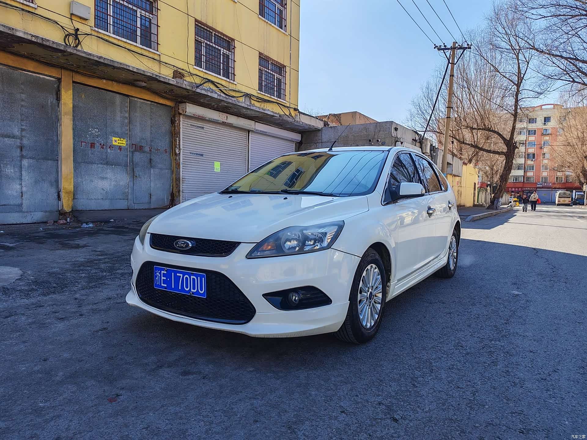 Ford Focus, 2014 1