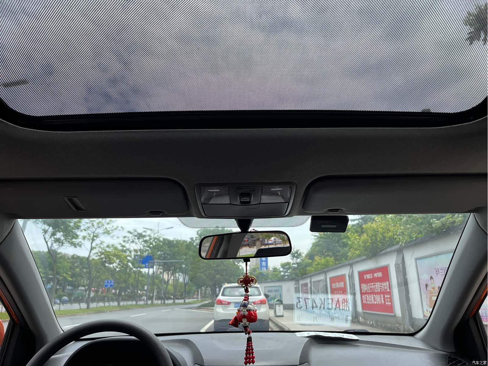 Ford Focus, 2016 10