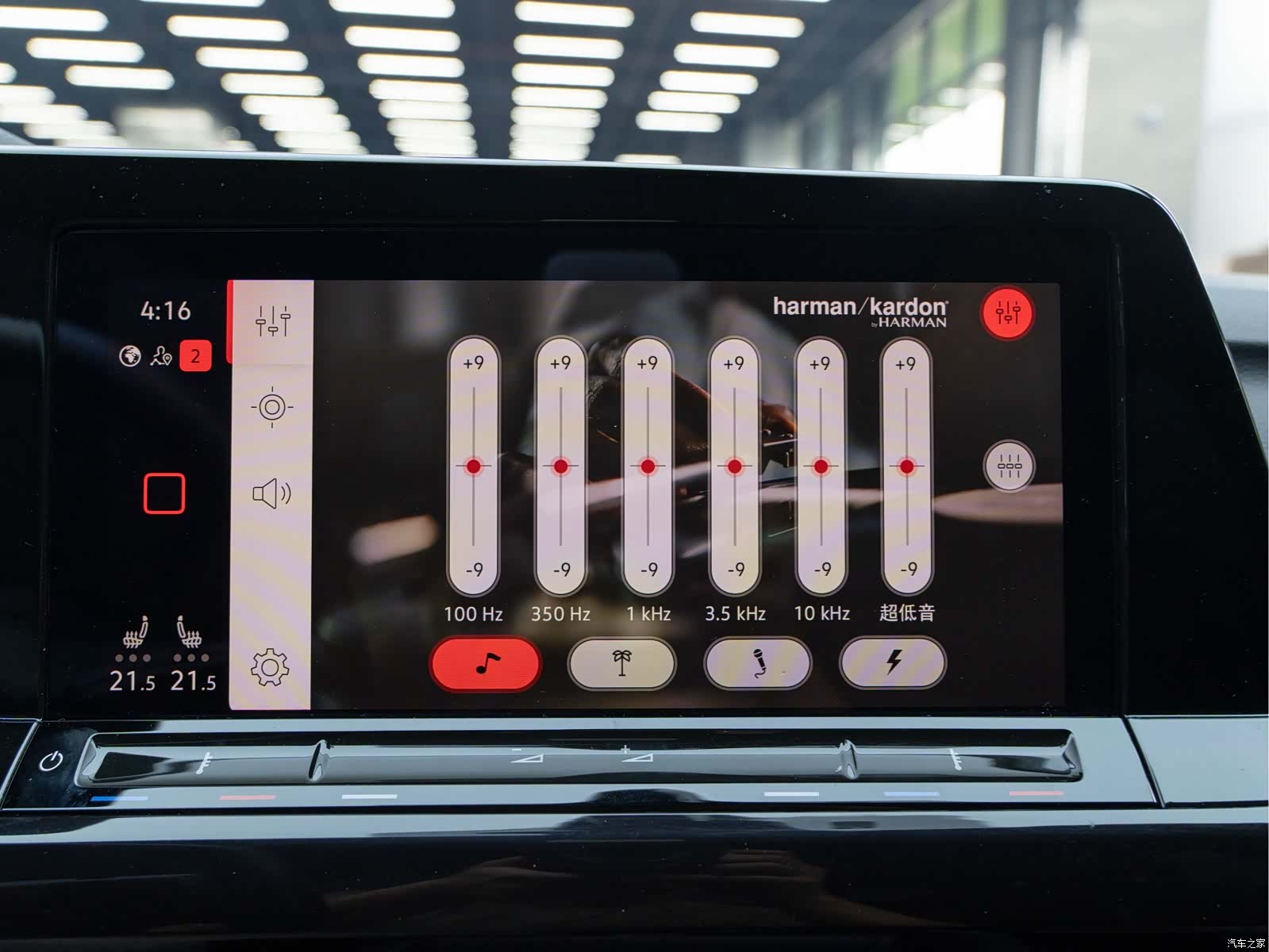 Volkswagen Golf, 2022 3