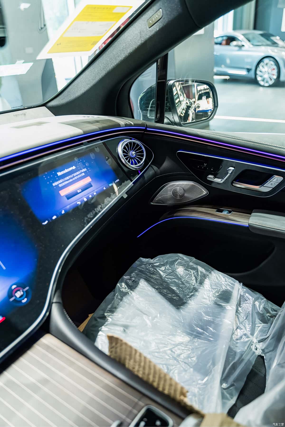 Mercedes-Benz EQS, 2026 23