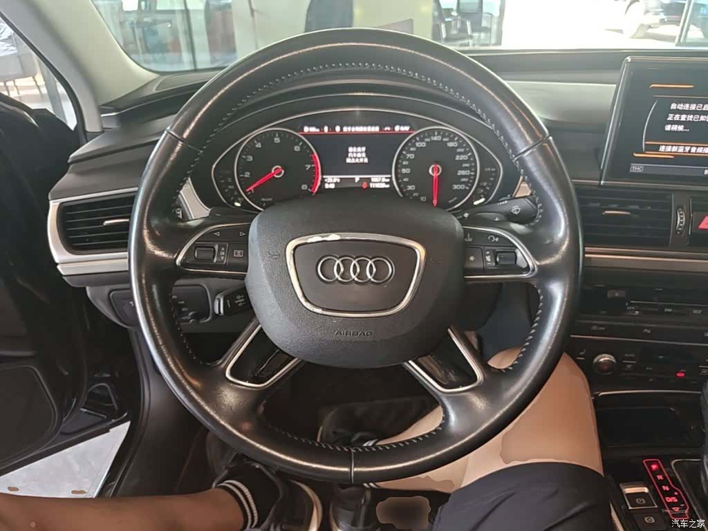 Audi A6L, 2017 11
