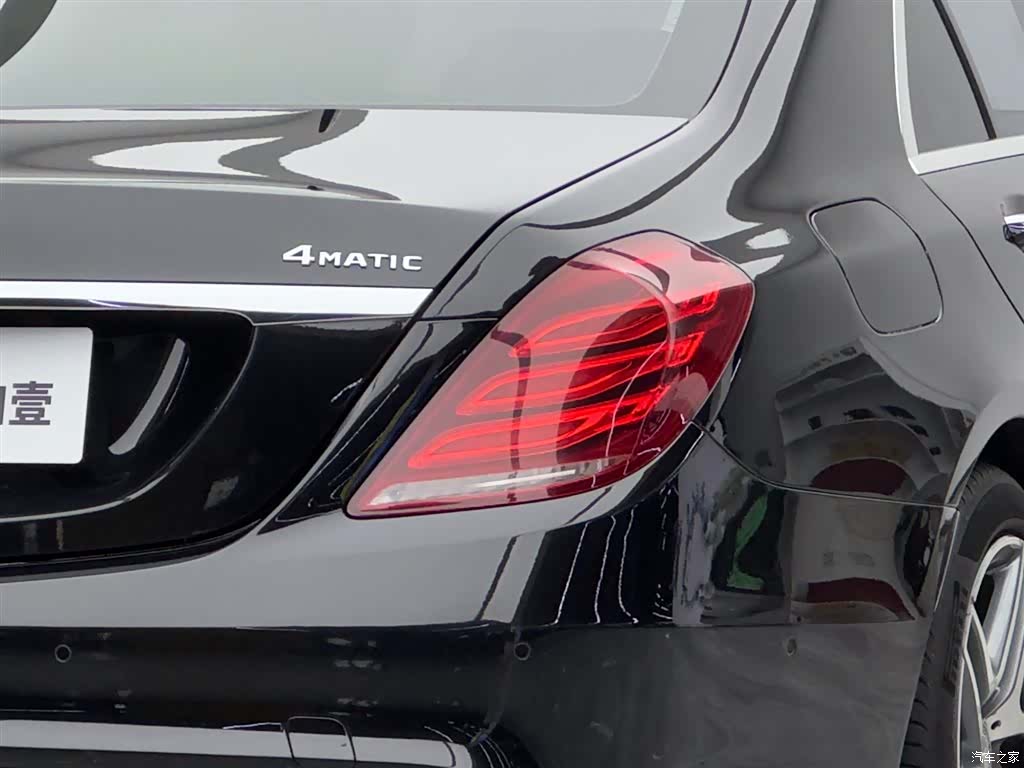 Mercedes-Benz S-Class, 2017 21