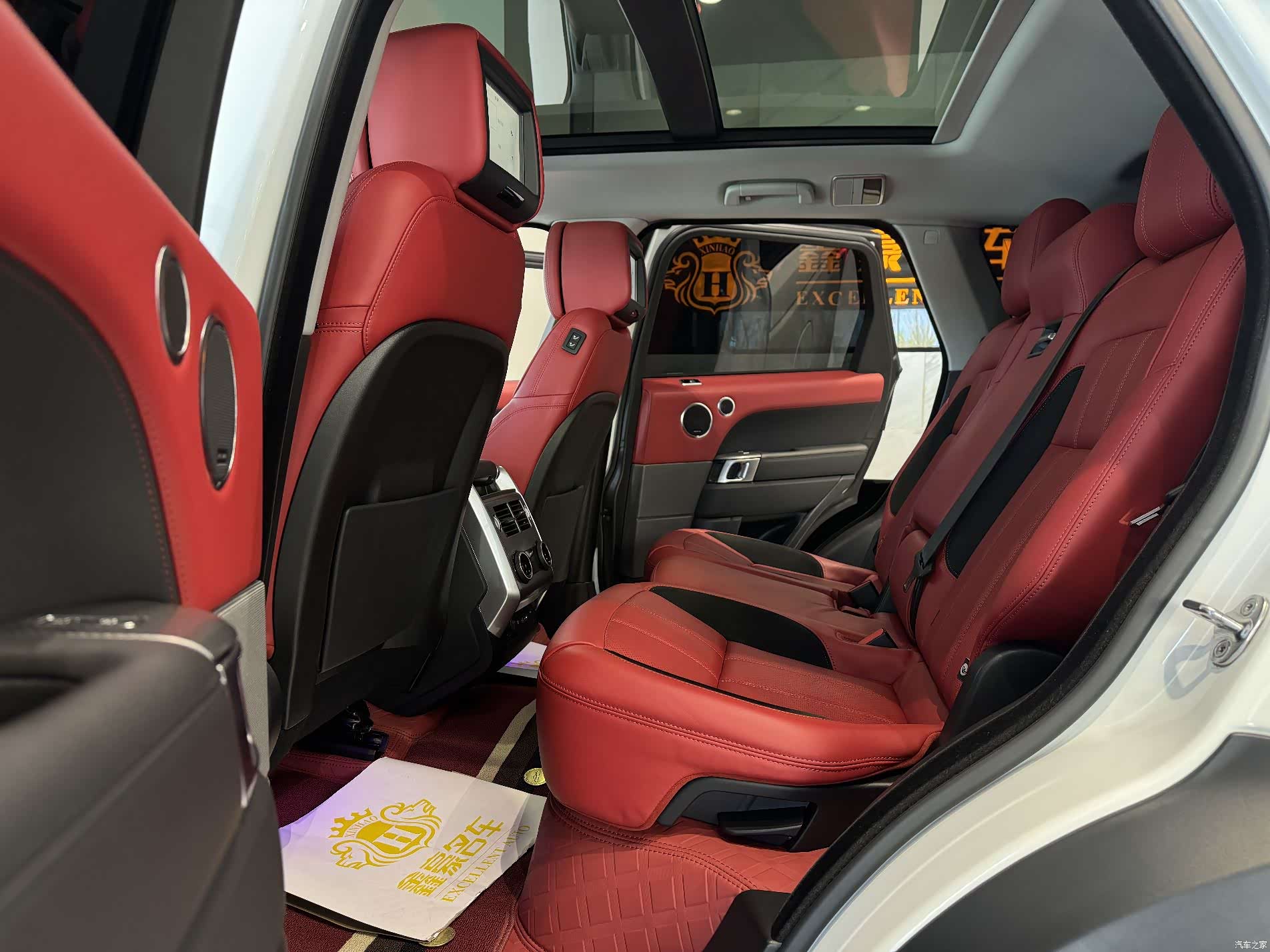Land Rover Range Rover, 2020 11