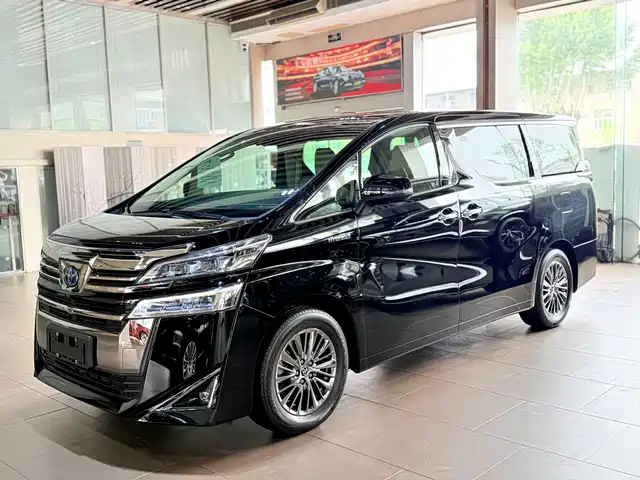 Toyota Vellfire 2020 — купить из Китая под заказ