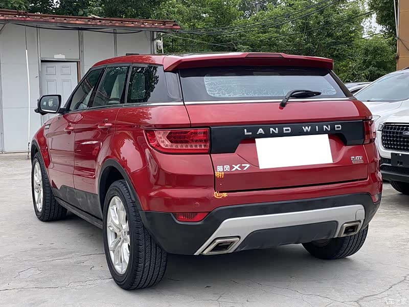 Landwind X7, 2015 14