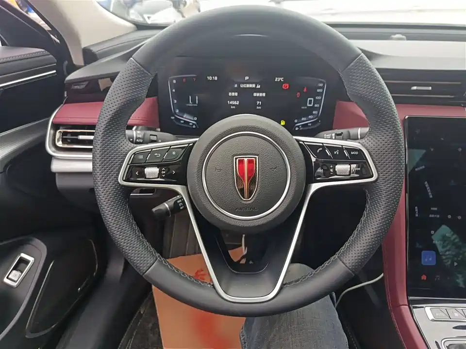 Hongqi H5