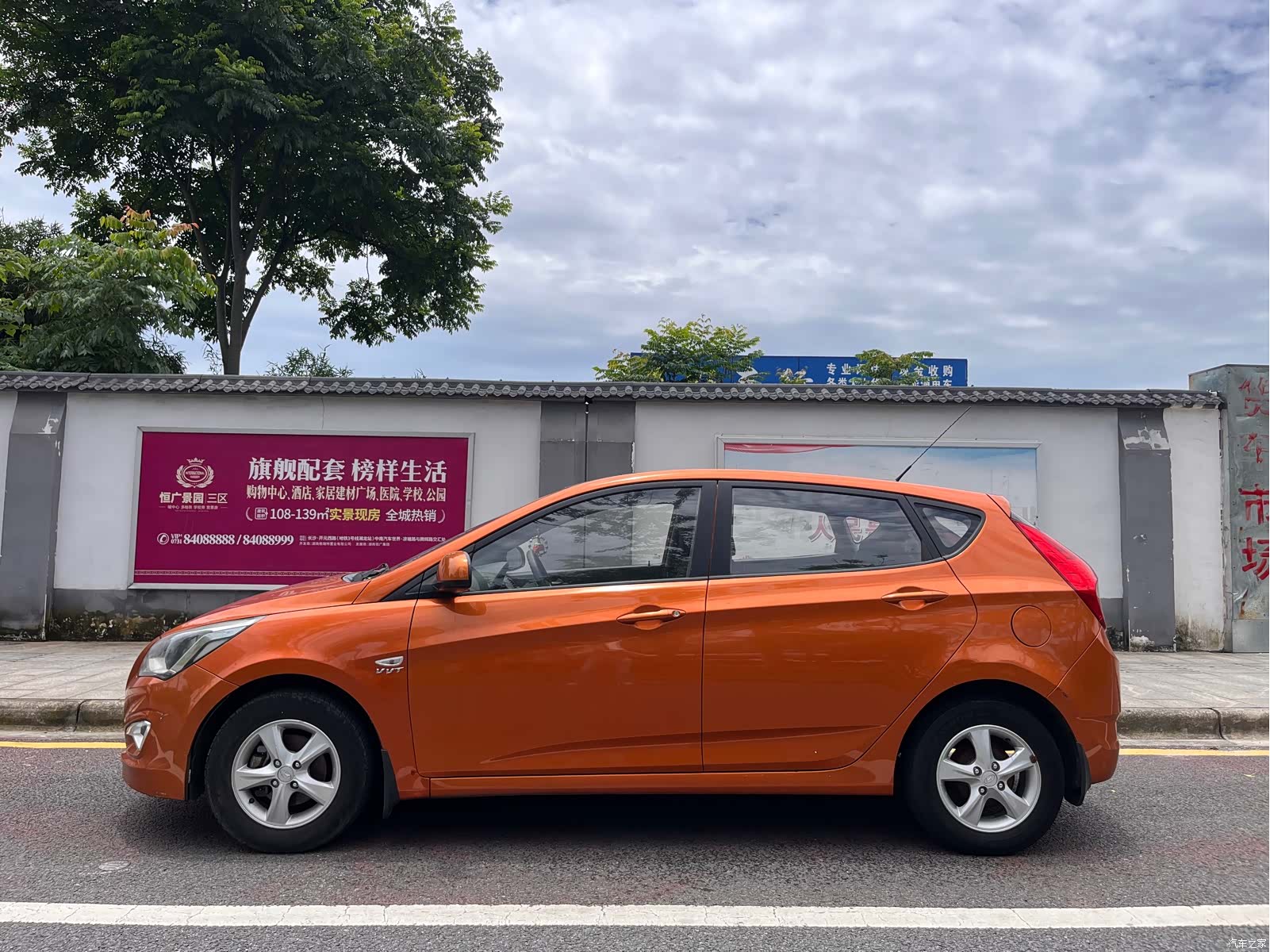 Ford Focus, 2016 4