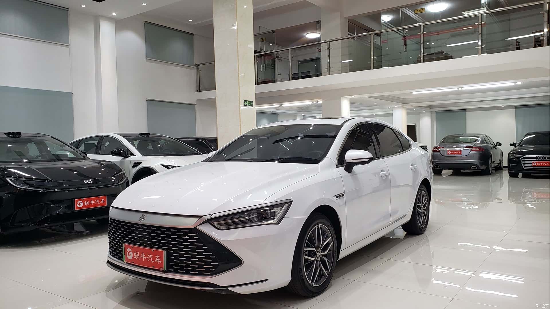 BYD Qin, 2023 1