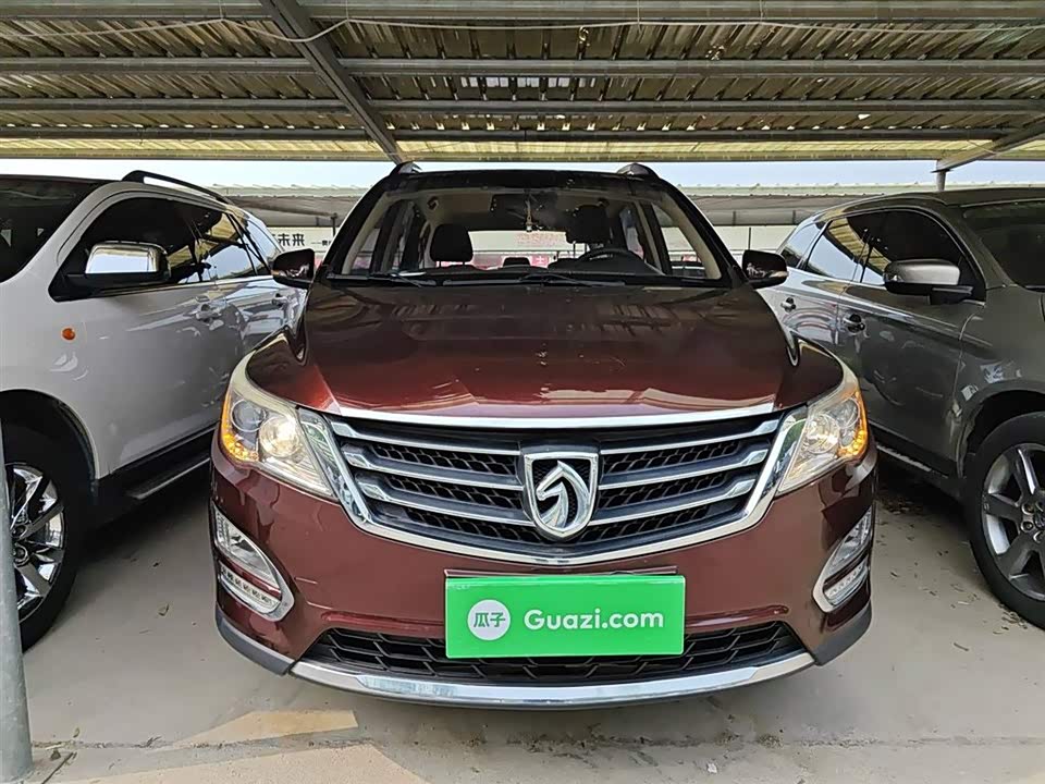 Baoding 560