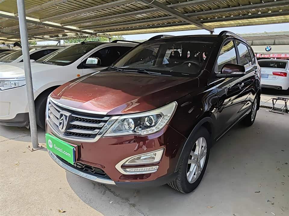 Baoding 560
