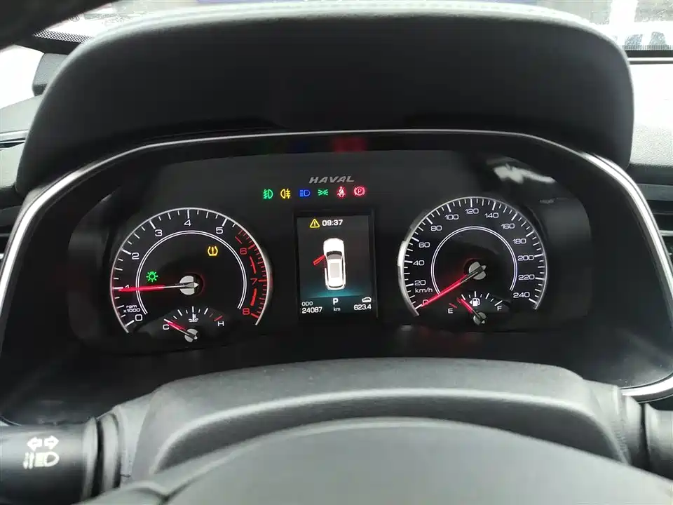 Haval H6 Haval H6