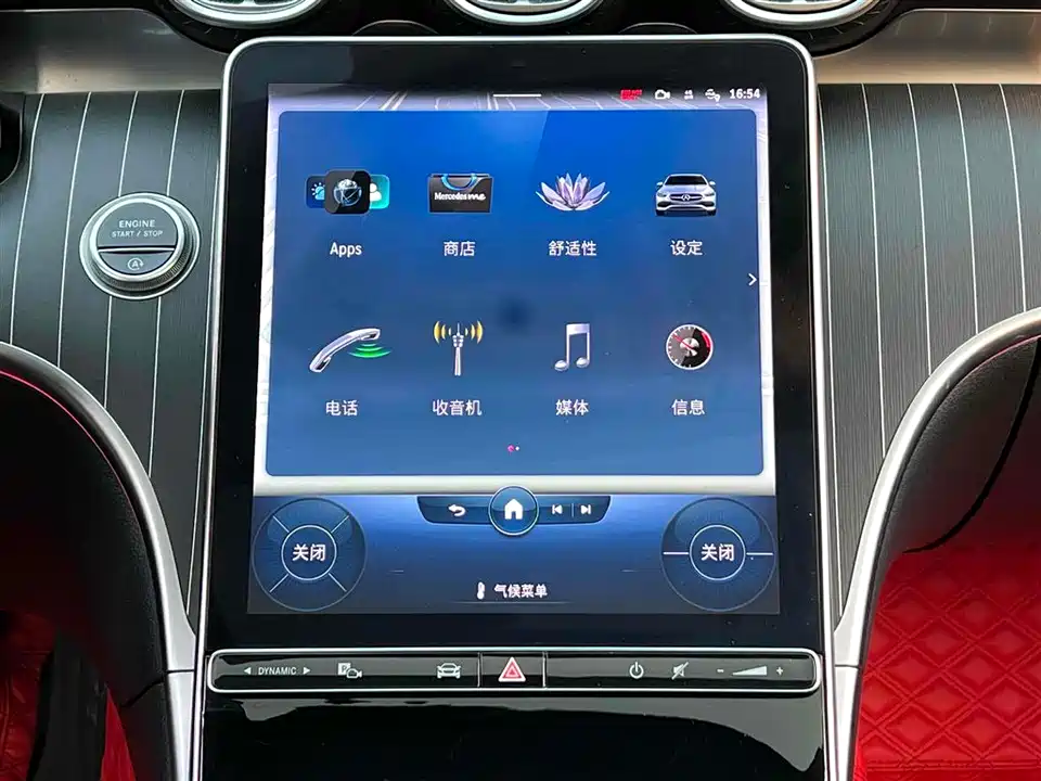 Mercedes-Benz Class C