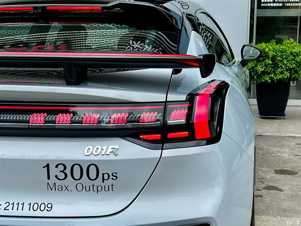 Zeekr 001, 2024 7