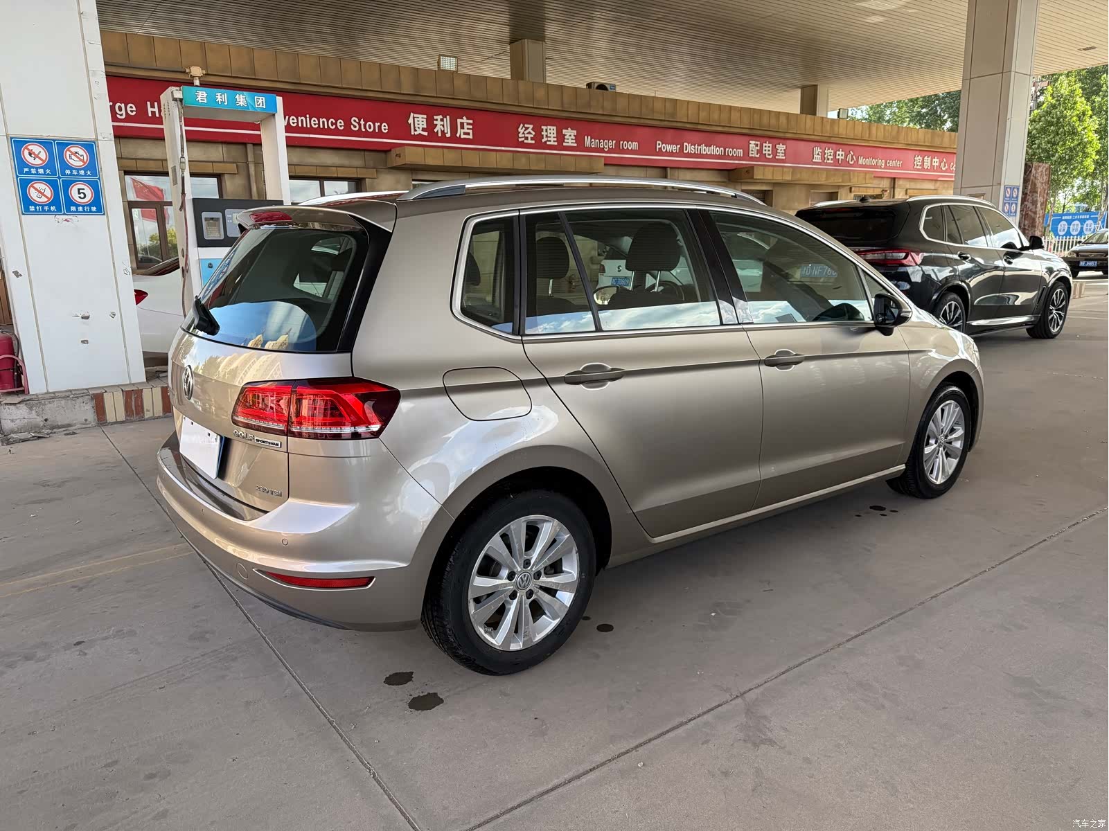 Volkswagen Golf, 2016 6