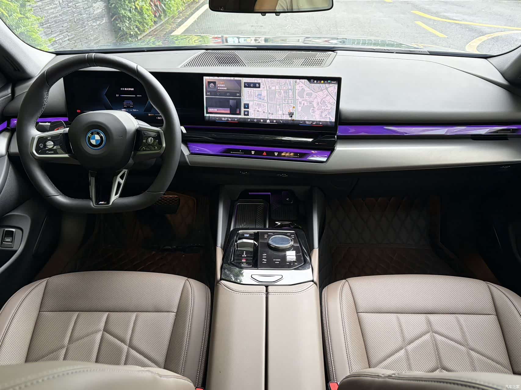 BMW i5, 2024 10