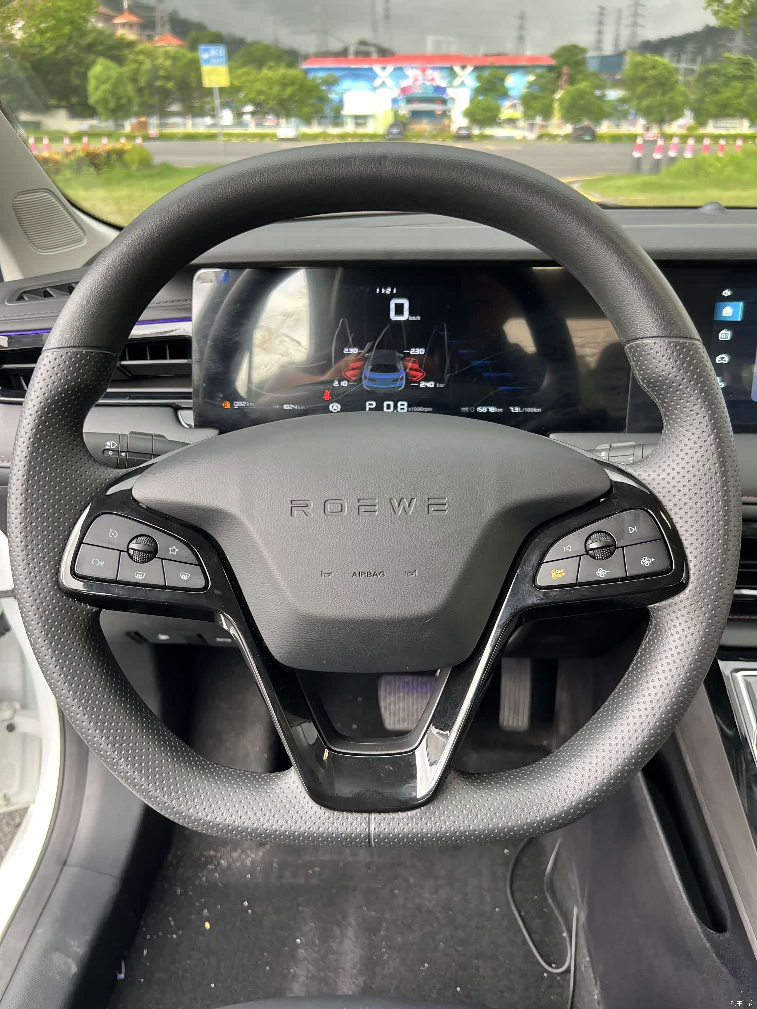 Roewe i5, 2024 15