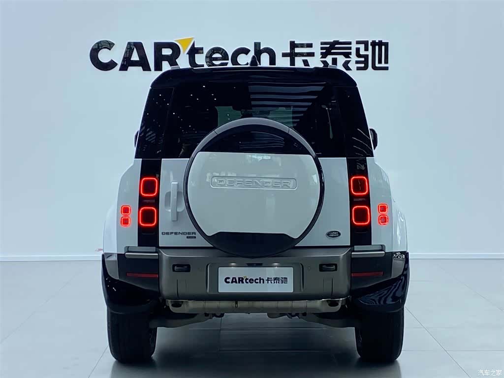 Land Rover Defender, 2024 4