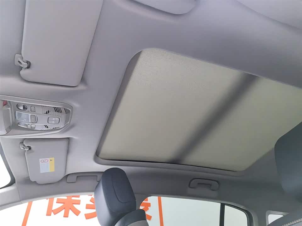 Citroen Tianyi C5 AIRCROSS