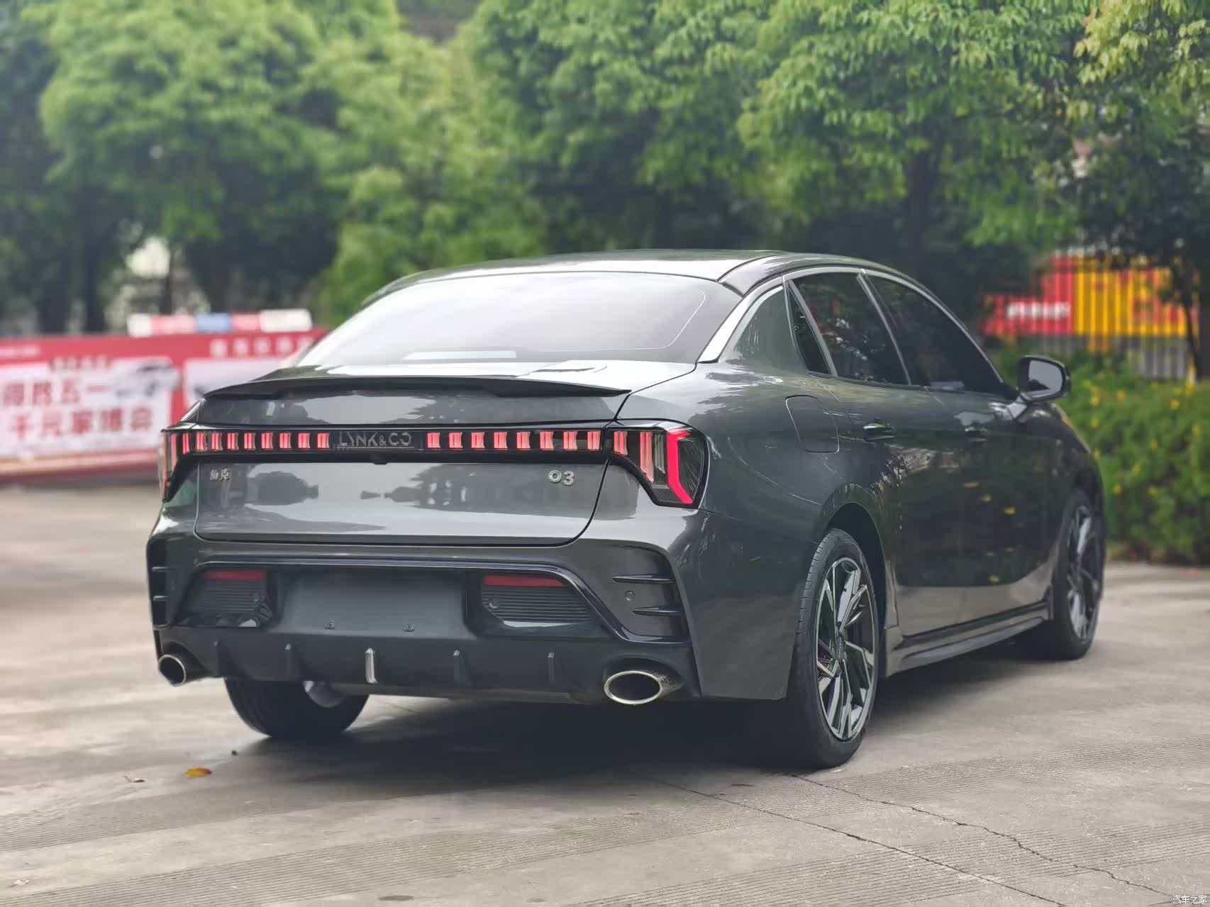 Lynk & Co 02, 2023 12