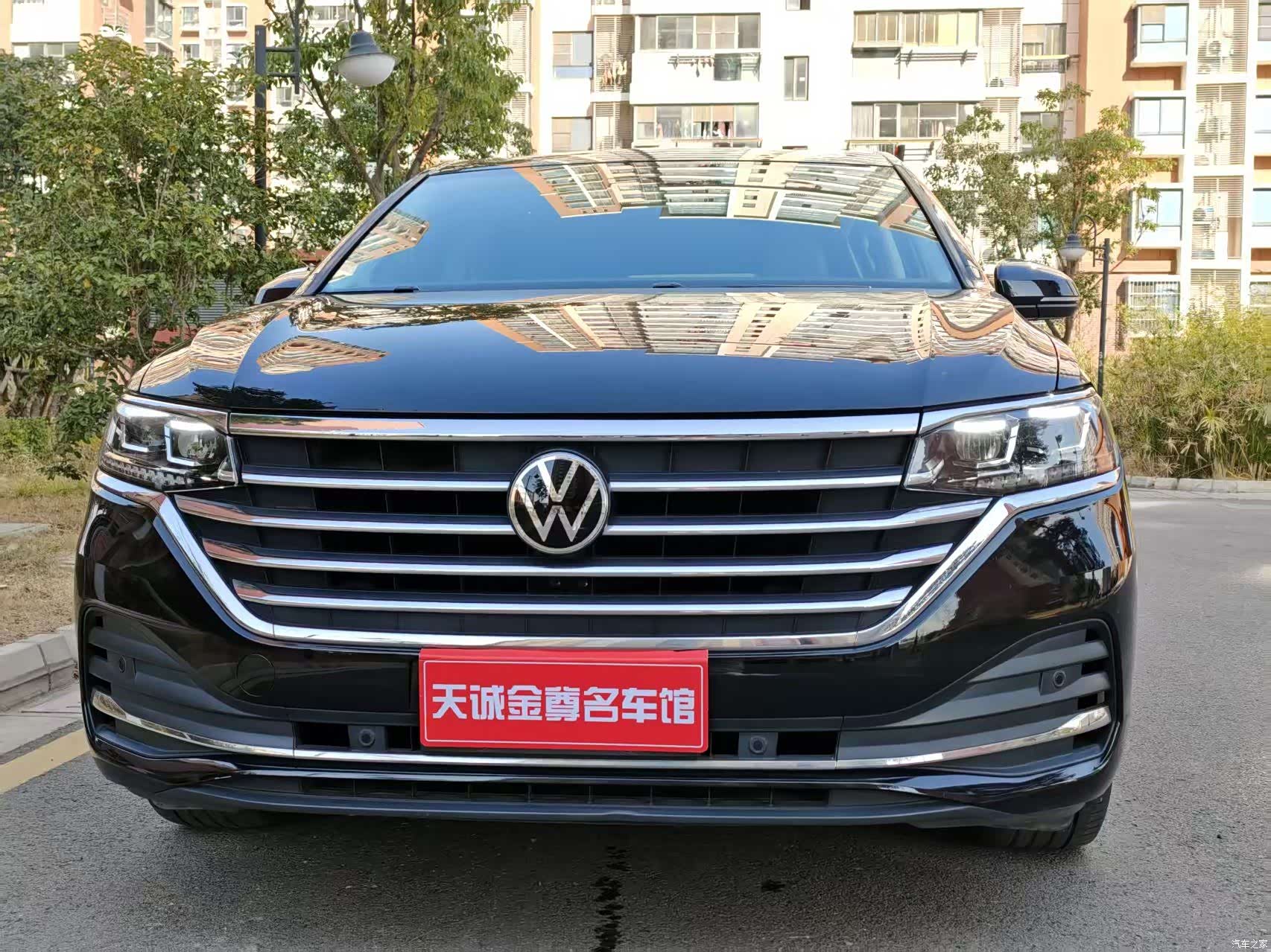 Volkswagen Viloran, 2023 2