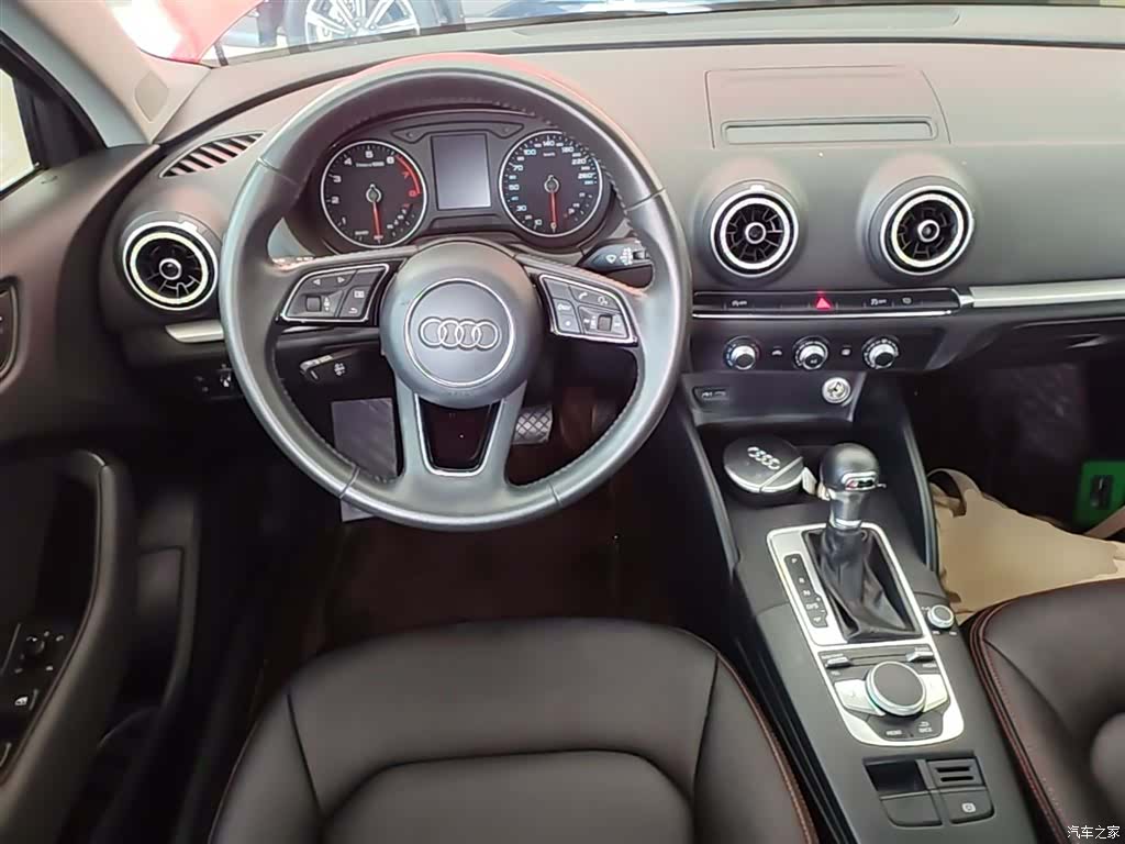 Audi A3, 2021 11