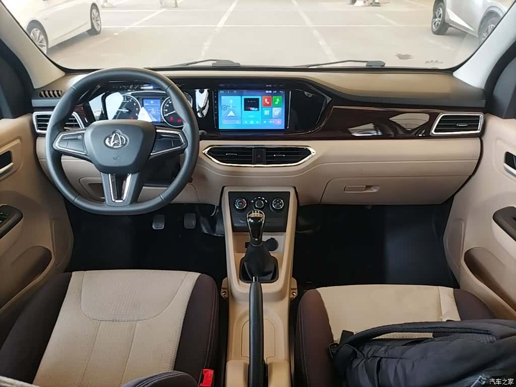 Changan V5, 2024 10