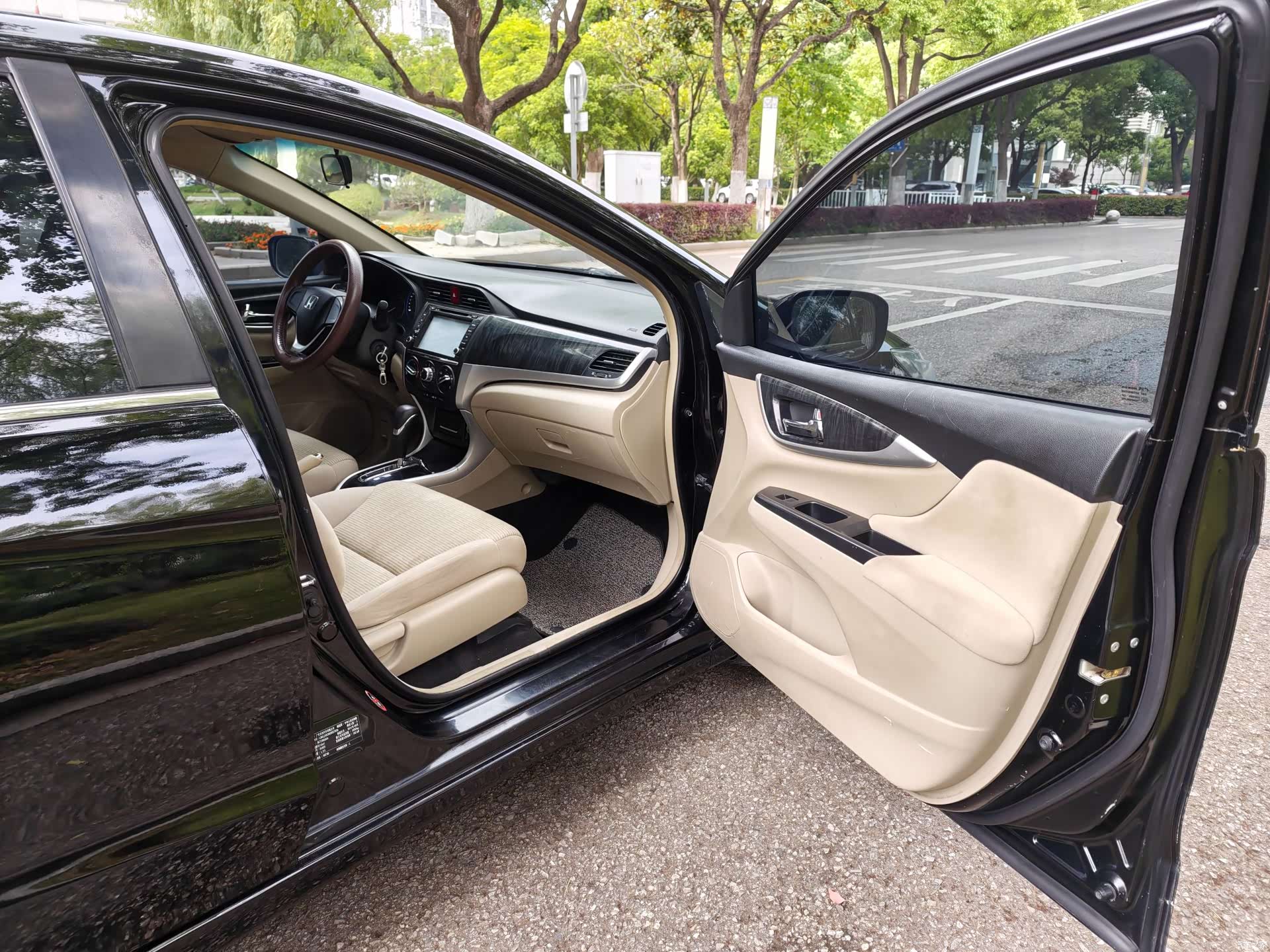 Honda Crider, 2014 15