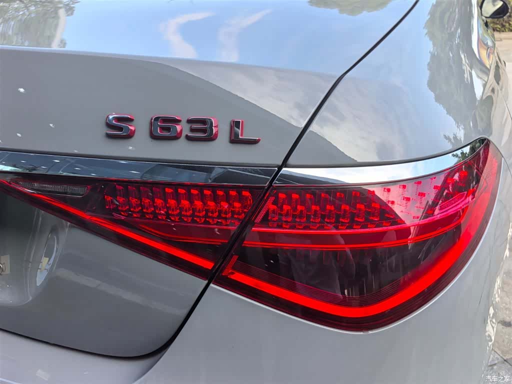 Mercedes-Benz S-Class, 2025 9