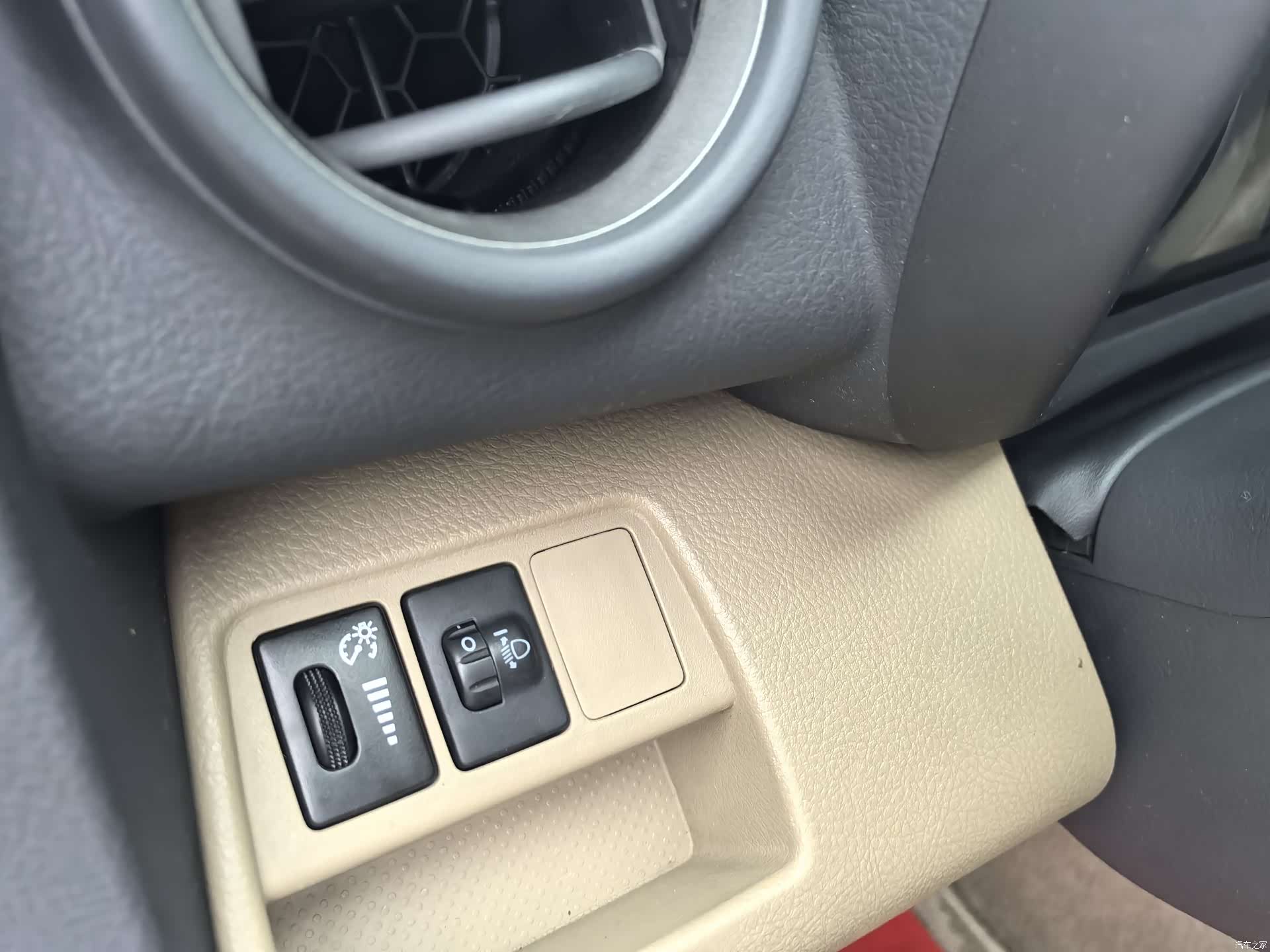 Toyota RAV4, 2013 11