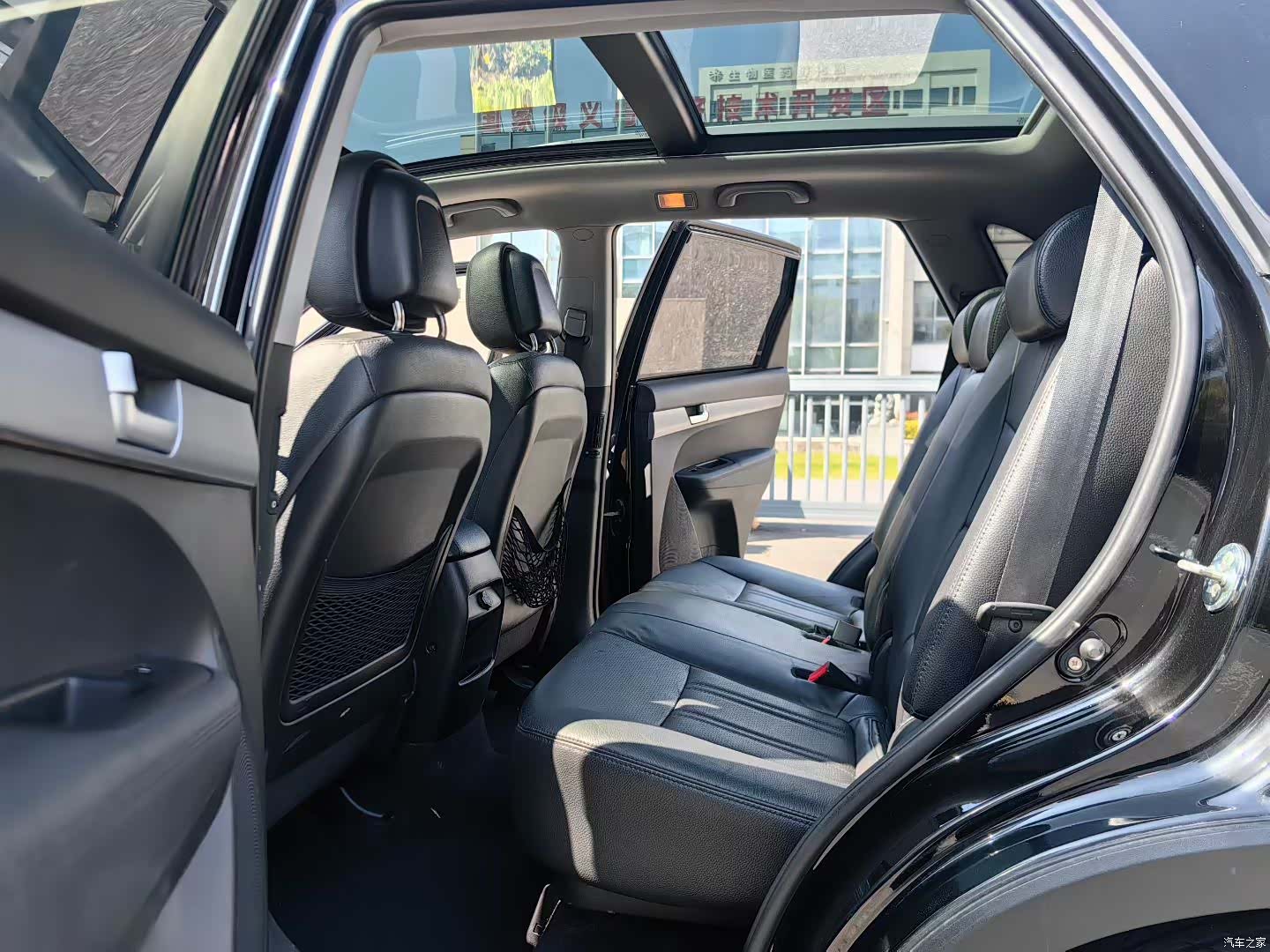 Kia 5, 2013 6