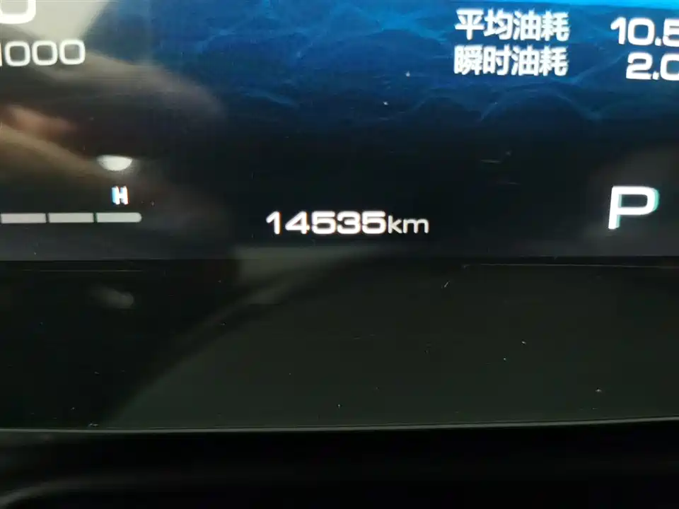Haval Big dog Haval Big dog