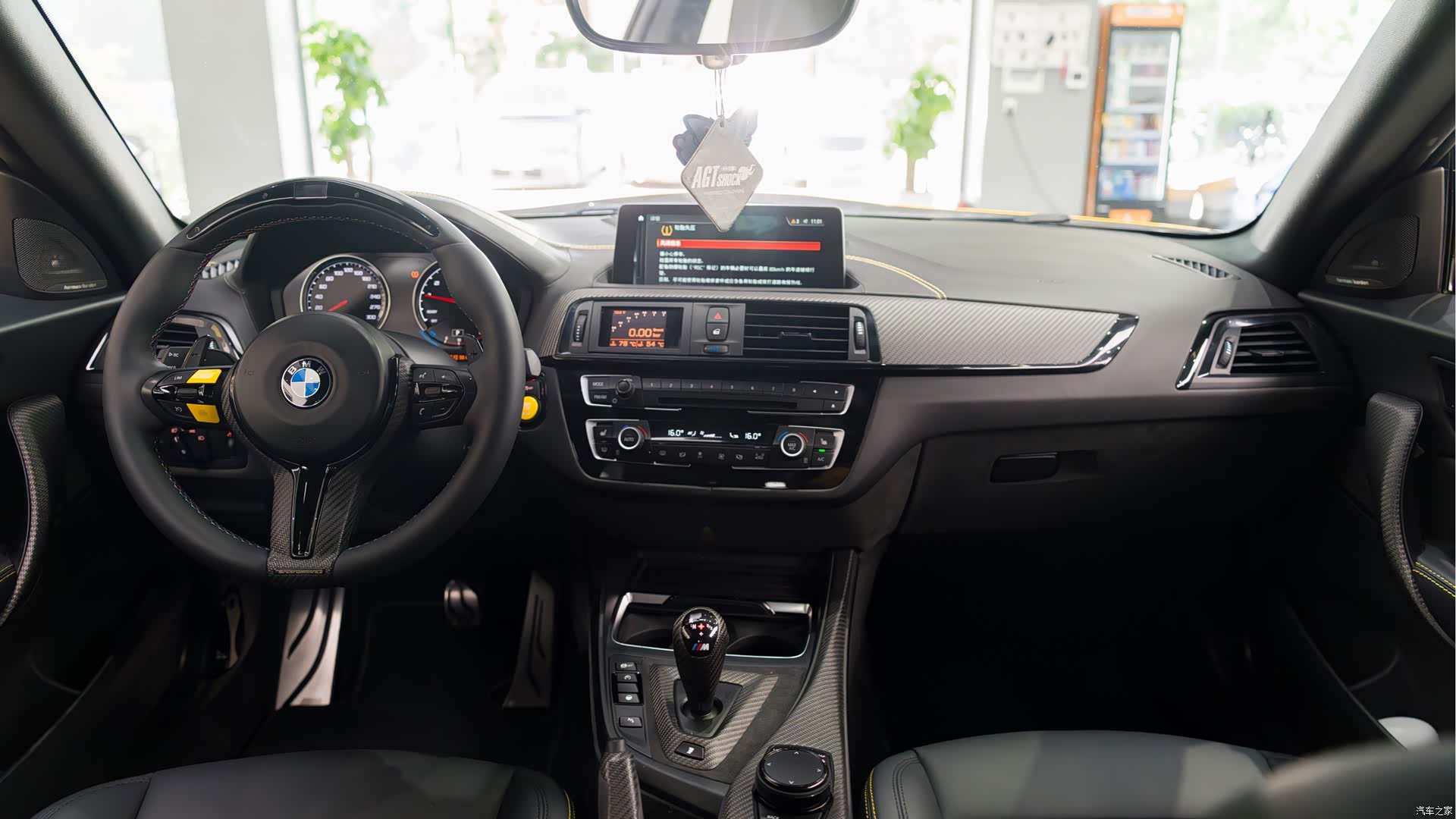 BMW M2, 2019 4