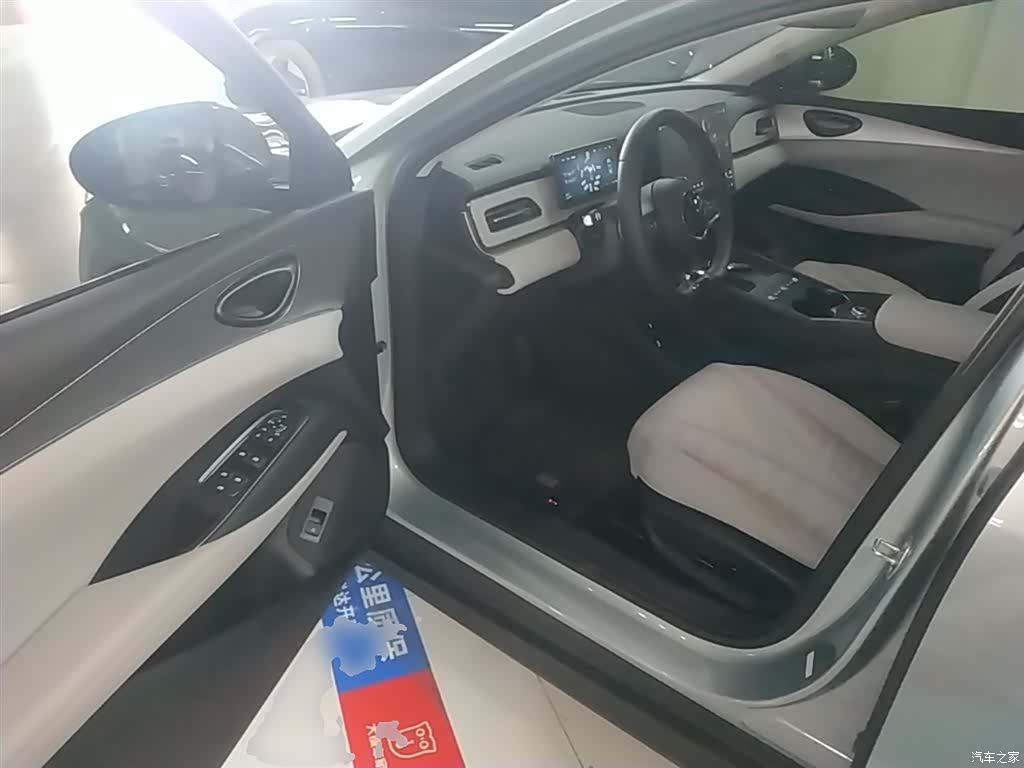 BYD Seal, 2025 16