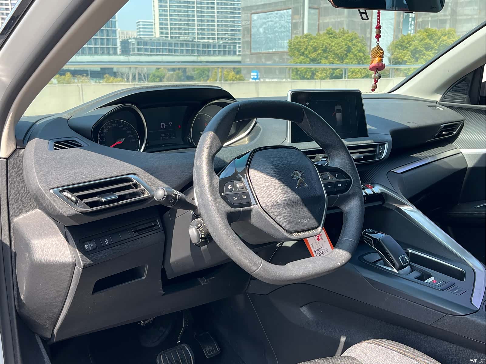 Peugeot 4008, 2021 13