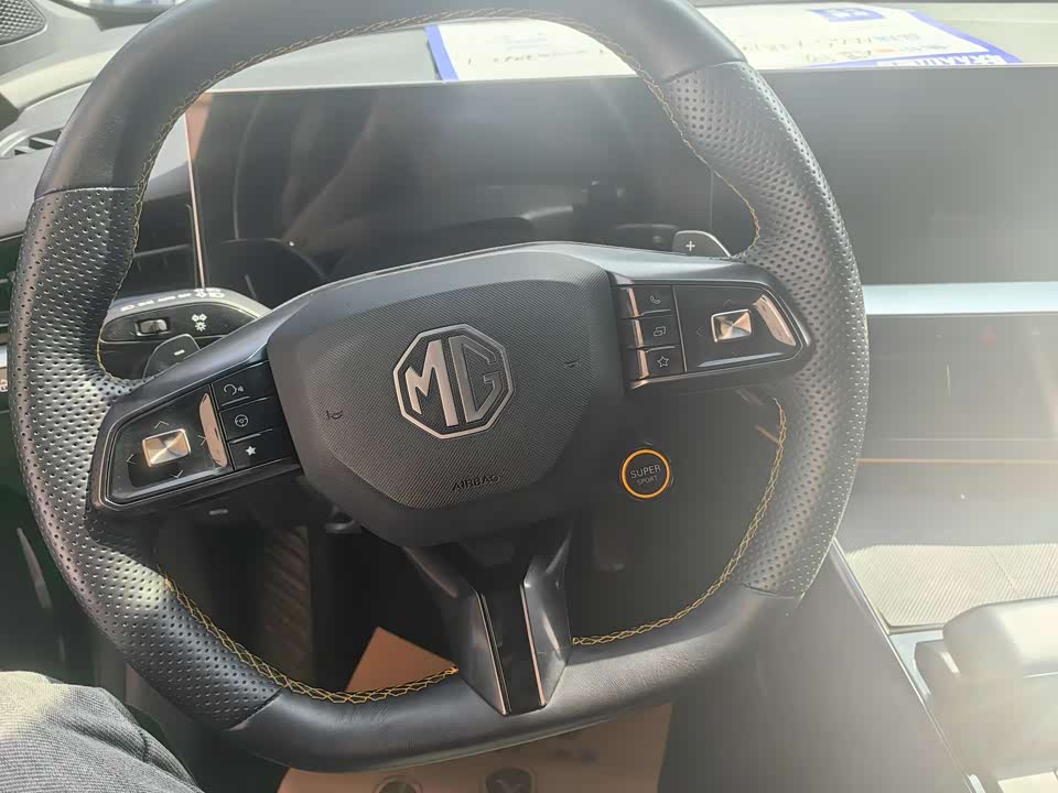 MG MG5 Scorpio