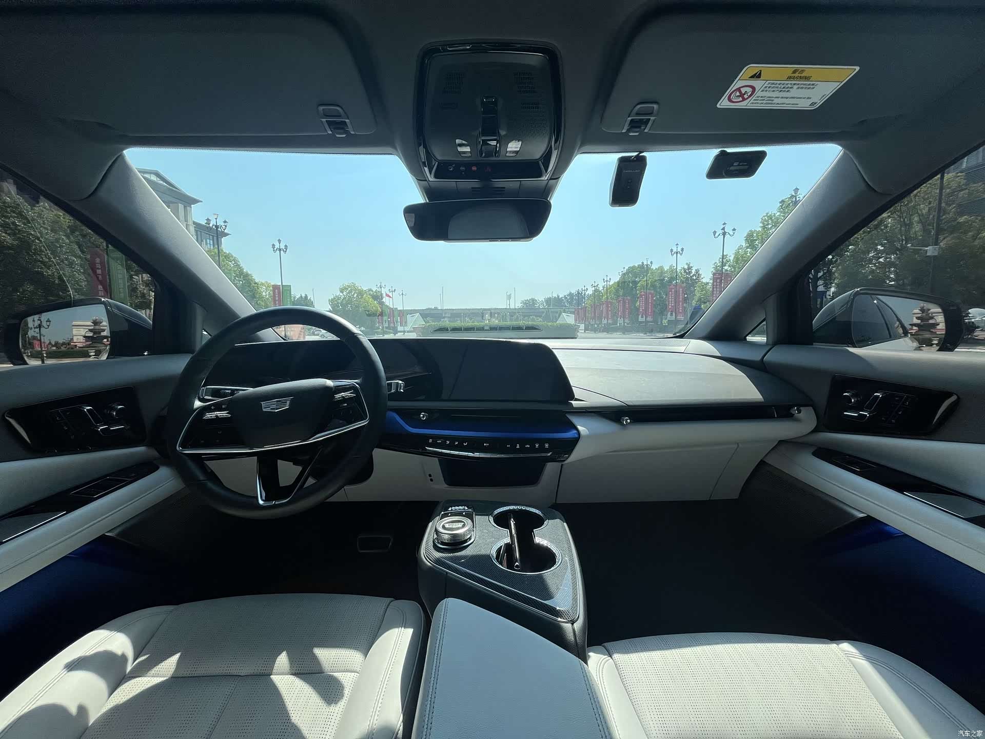 Cadillac IQ, 2024 17