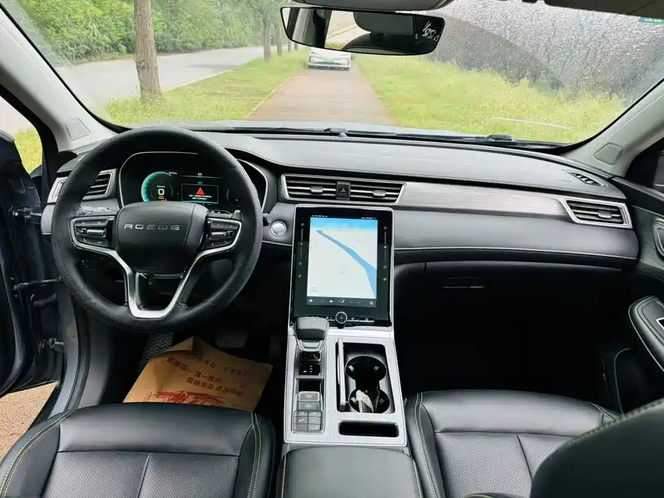 Roewe RX5 New energy