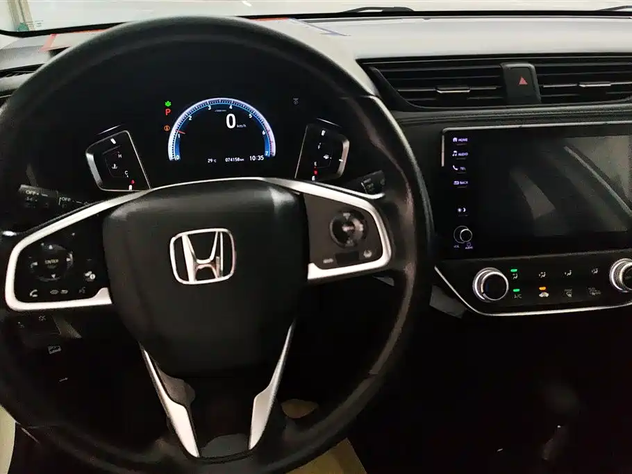 Honda Lingpai Honda Lingpai