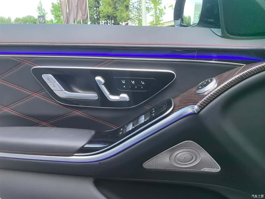 Mercedes-Benz S-Class, 2025 16