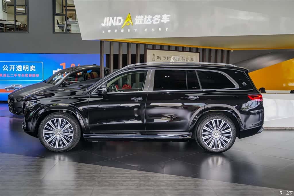 Maybach GLS, 2025 9